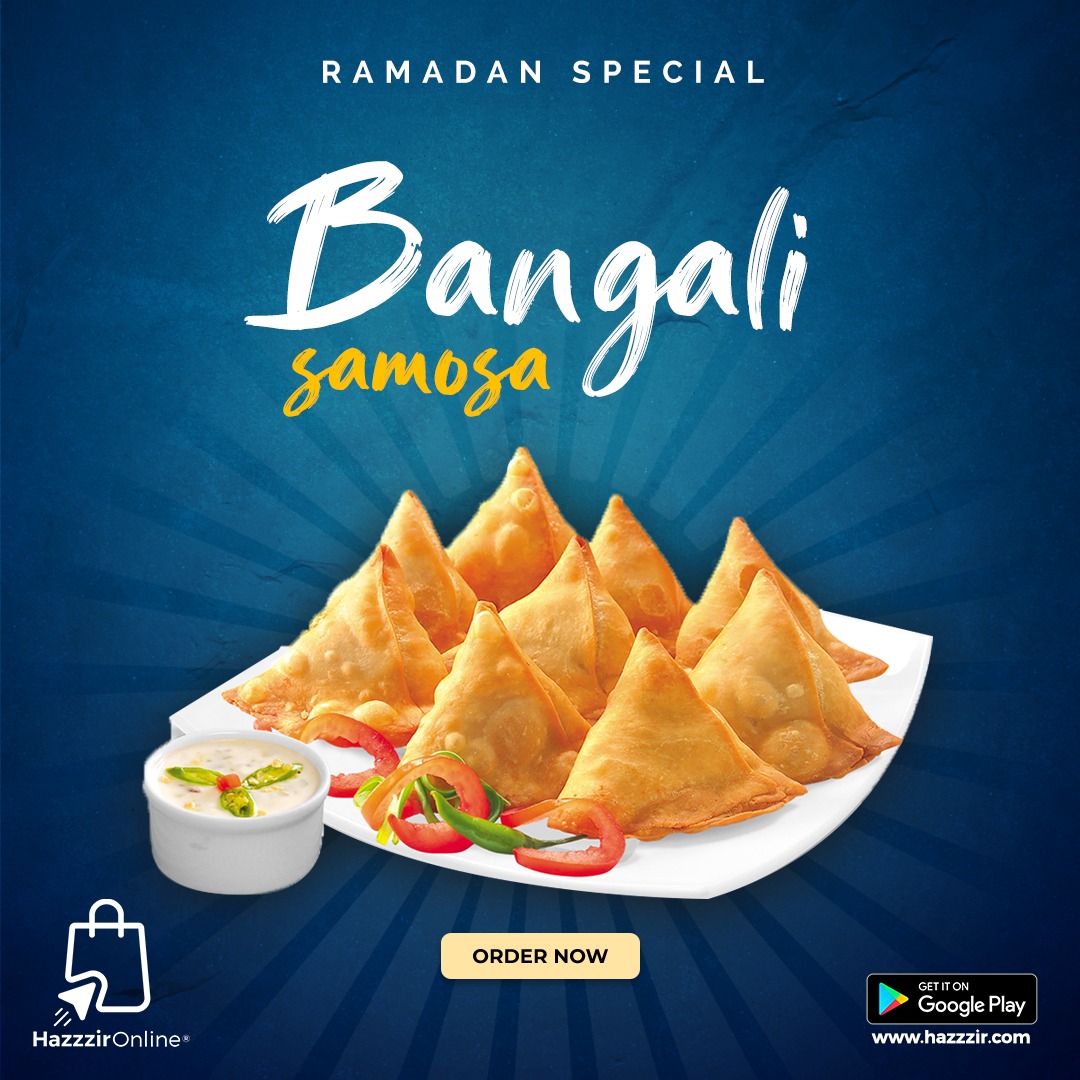 Bangali Samosa 12 Pcs