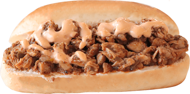 Spicy Burger  (Inc 17% GST)